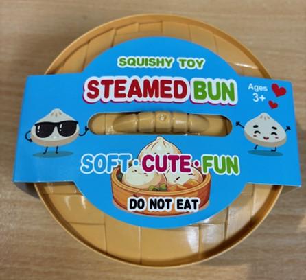 Steamed Bun 1